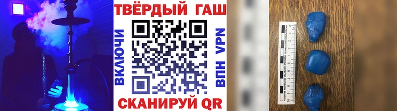 ГАШИШ Изолятор купить сайты Петров Вал