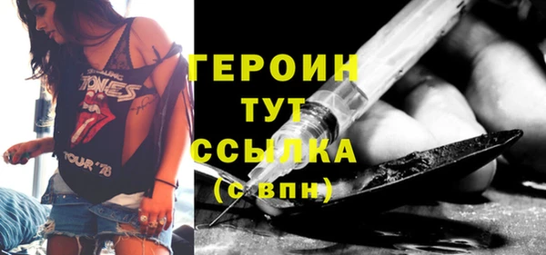 spice Остров