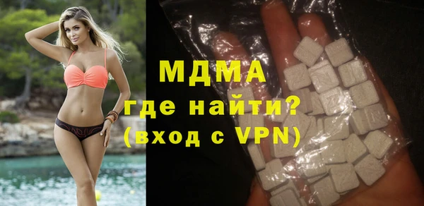 не бодяженный Осташков