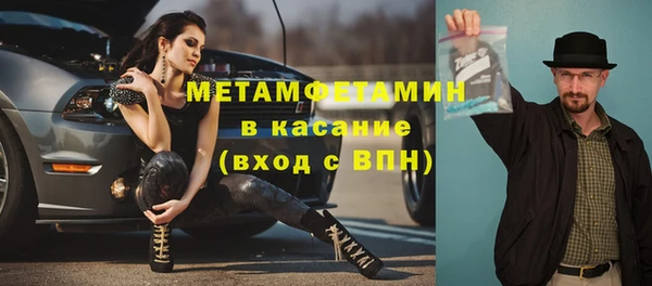 spice Остров