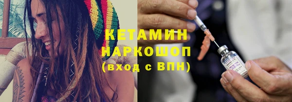 не бодяженный Осташков
