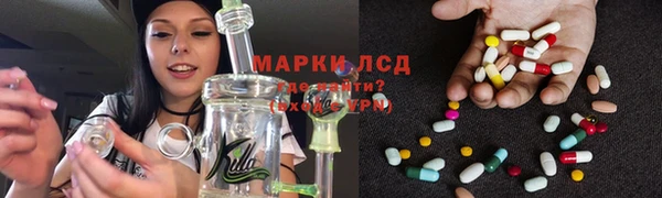 не бодяженный Осташков