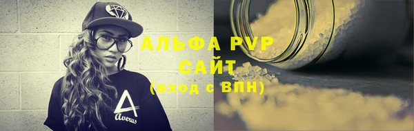 круглые Няндома