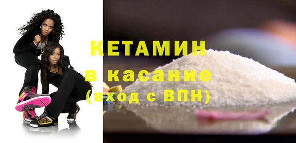 не бодяженный Осташков
