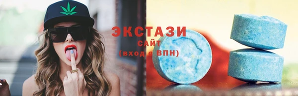 не бодяженный Осташков