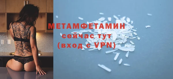 spice Остров