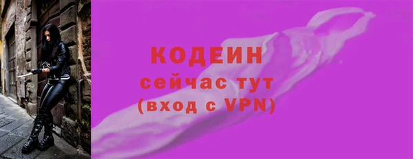 spice Остров