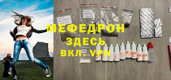 spice Остров