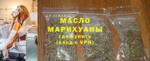 spice Остров