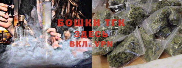 spice Остров