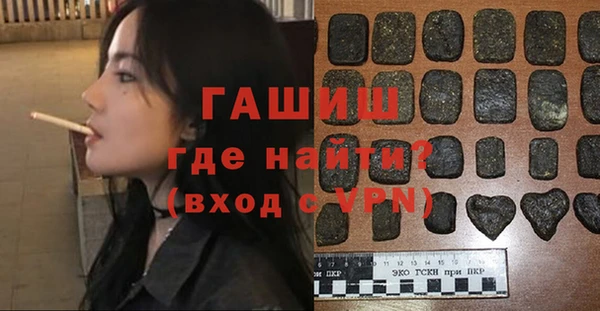 spice Остров