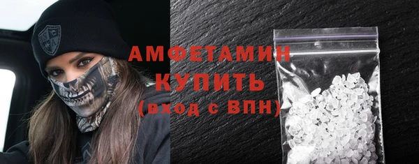 spice Остров