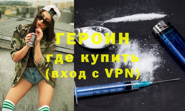 spice Остров