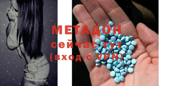 герыч Нязепетровск