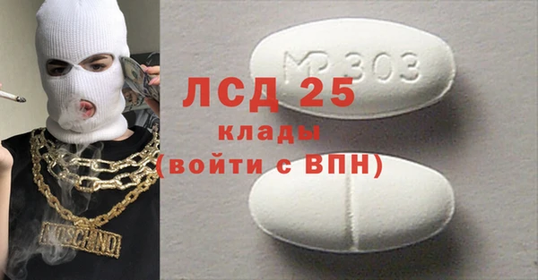 spice Остров