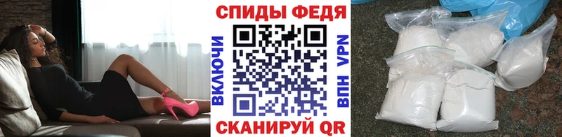 где купить наркоту  Петров Вал  Первитин Декстрометамфетамин 99.9% 