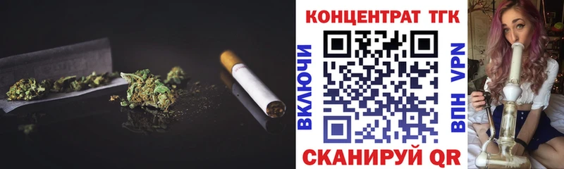 Дистиллят ТГК концентрат  Петров Вал 
